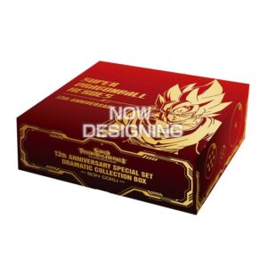 [Card Game] Super Dragon Ball Heroes 13th ANNIVERSARY SPECIAL SET DRAMATIC COLLECTION BOX -SON GOKU-