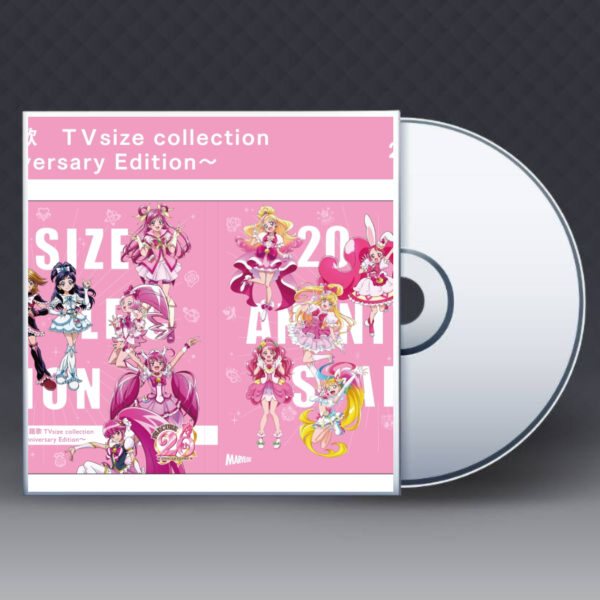 [2CD+DVD] PreCure Theme Song TV size collection ~20th Anniversary Edition~ (Limited Edition)