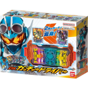 Kamen Rider Gatchard DX Driver