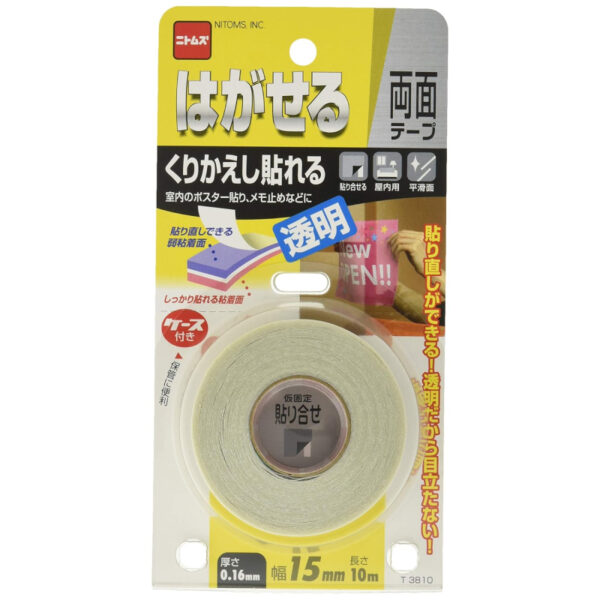 Nitoms T3810 Removable Double-Sided Tape, Repeatable Transparent - Pack of 10 (Size: 15mm×10m)