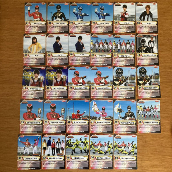 Goseiger Card Gum