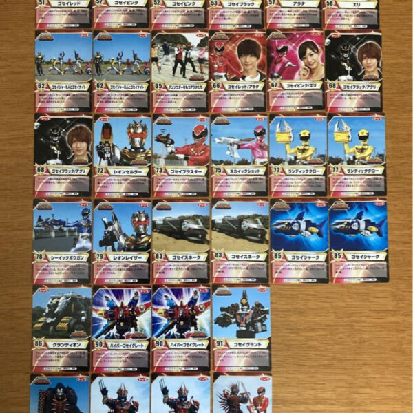 Goseiger Card Gum