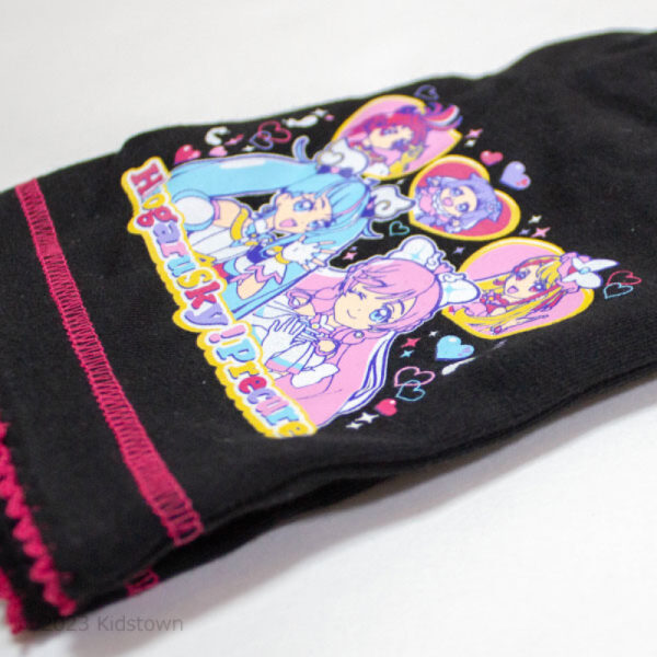 Expanding sky! Precure Half-length Spats Underwear 100cm