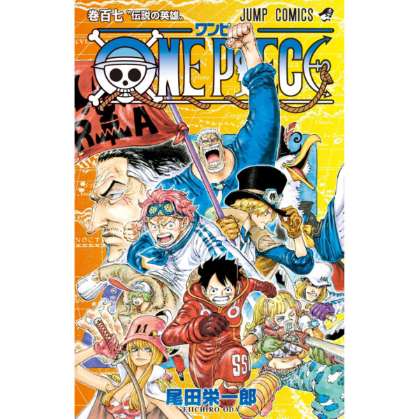 Manga Jump Comics - One Piece 107