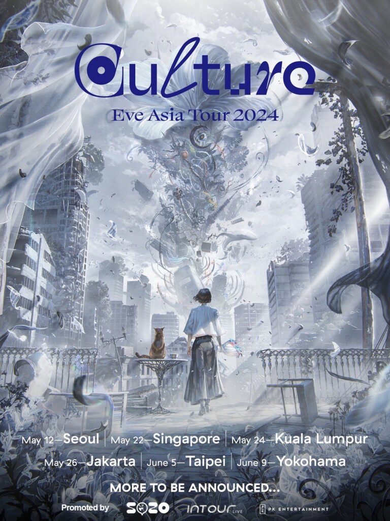 Titip Jepang - jadwal Eve Asia Tour, Eve Konser di Indonesia