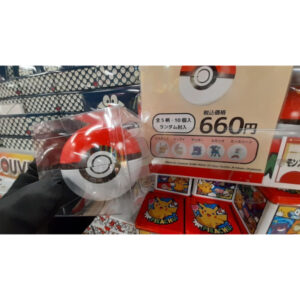 Gacha Pokemon Ball