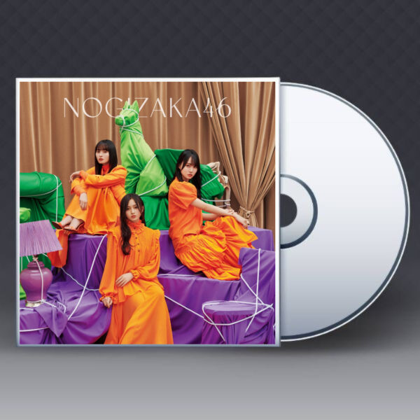 [CD] Nogizaka46 - People dream twice Type-B