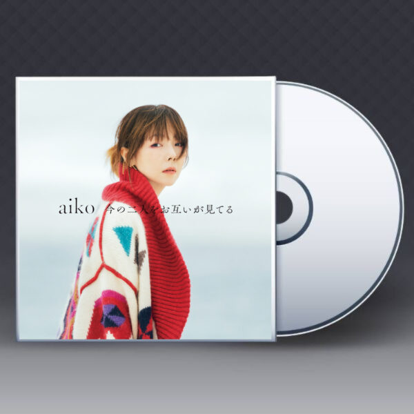 [CD+Blu-ray] Aiko - We are looking at each other now (Limited edition A)