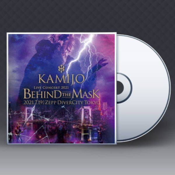 [CD] Live Concert 2021 -Behind The Mask-