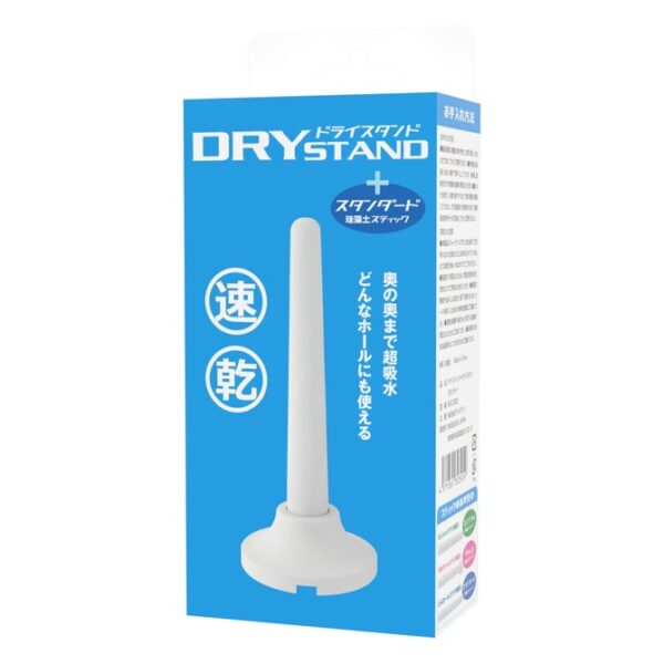 SSI DNA - Dry Stick + Dry Stand Standard