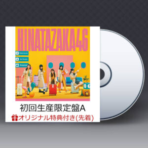 [CD+BD+Goods] Hinatazaka46 2nd Album (First Limited A)