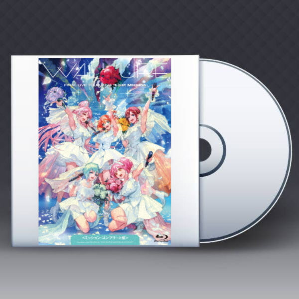 [Blu-ray] Walkure FINAL LIVE TOUR 2023 ~Last Mission~