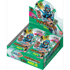 BANDAI Kamen Rider Gatchard Ride Chemie Trading Card PHASE:02 (BOX) 20 packs