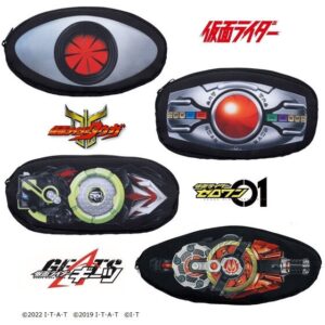 Kamen Rider Series Transformation Belt Design Pouch