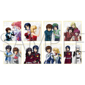 [Goods - Colored Paper] Mobile Suit Gundam SEED FREEDOM Mini Colored (set 8)