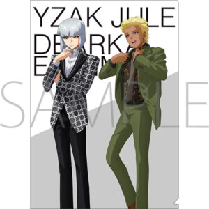 [Goods-Clear File] Mobile Suit Gundam SEED FREEDOM Clear File/Isaak Joule & Dearka Elsman