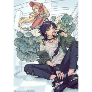 Company and Private Life - On and Off - (1) (Gangan Comics pixiv)