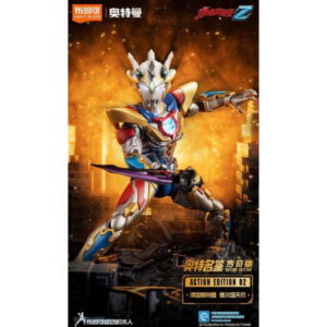 Ultraman Zeta Model Kit