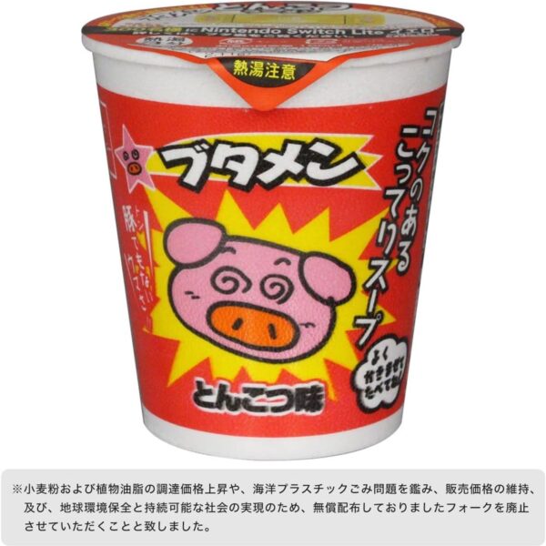 [Non Halal] Oyatsu Company Baby Star Butamen Tonkotsu flavor Curry