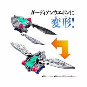 Bandai Guardian Weapon Series King Ohger Cicada Blade