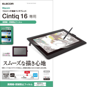 Elecom Wacom Cintiq Liquid Tab LCD Pen Tablet Wacom Cintiq 16 Film Anti-Fingerprint High Definition Anti-Reflection TB-WC16FLFAHD