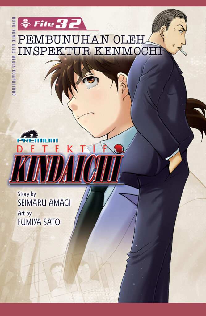 blog-daftar manga detektif-2