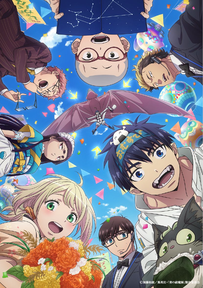 [Jump Festa '24] Blue Exorcist Shimane Illuminati Arc Rilis PV Baru dan Lagu Opening TITIP JEPANG