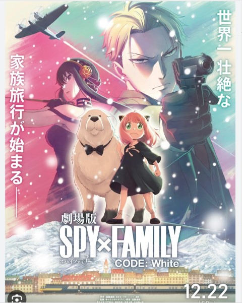 Titip Jepang - film spy × Family Code