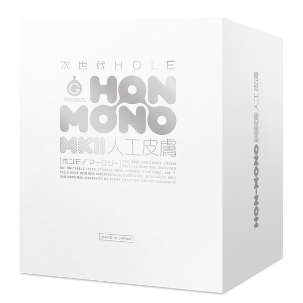 Next generation HOLE HON-MONO MKⅡ Artificial skin UGPR-241