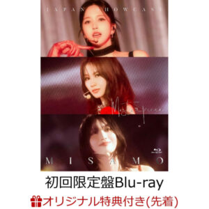 [bluray] MISAMO JAPAN SHOWCASE “Masterpiece” (first limited edition)