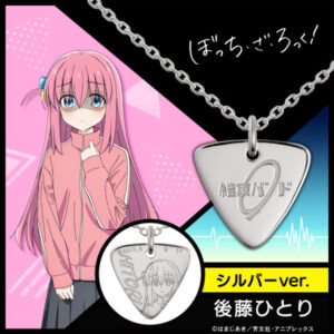 [Anime “Bocchi the Rock!”] Pick type necklace