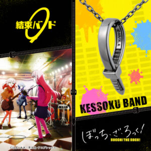 [Anime “Bocchi the Rock!”] Cable tie necklace silver