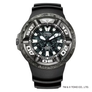 Citizen BJ8056-01E Promaster Godzilla Collaboration Watch