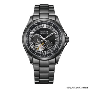 Citizen X Nier Automata Collaboration Watch