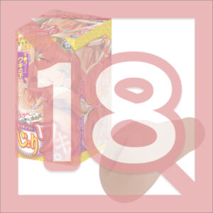 A-ONE - Gyaru Mama Armpit