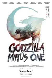 blog-trailer terakhir godzilla minus one-1