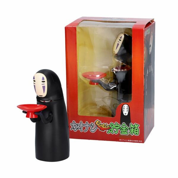 The Spirited Away No Face Munching Piggy Bank