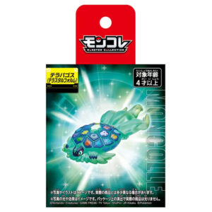 Takaratomy Pokemon Moncolle Terrapagos Terrastarform