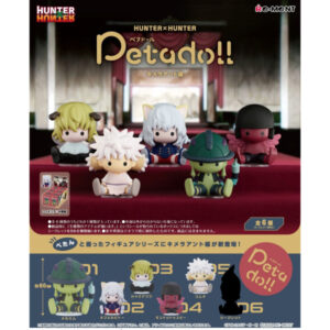 petadoll HUNTER×HUNTER Chimera Ant [BOX of 6]