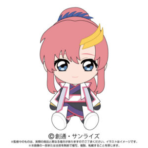 Mobile Suit Gundam SEED FREEDOM Chibi stuffed toy Lacus Clyne Mobile Suit Gundam SEED FREEDOM Chibi stuffed toy Lacus Clyne
