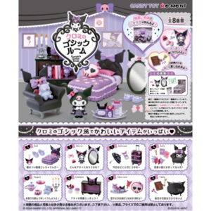 Sanrio Kuromi's Gothic Room [BOX of 8]