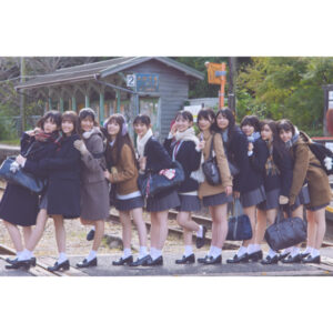 [Photobook] Nogizaka46 5th Generation Photo Book (Limited Cover)