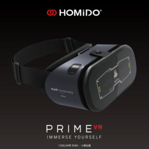 HOMiDO PRIME VR Goggles TV Anime “NieR:Automata Ver1.1a” Collaboration Model