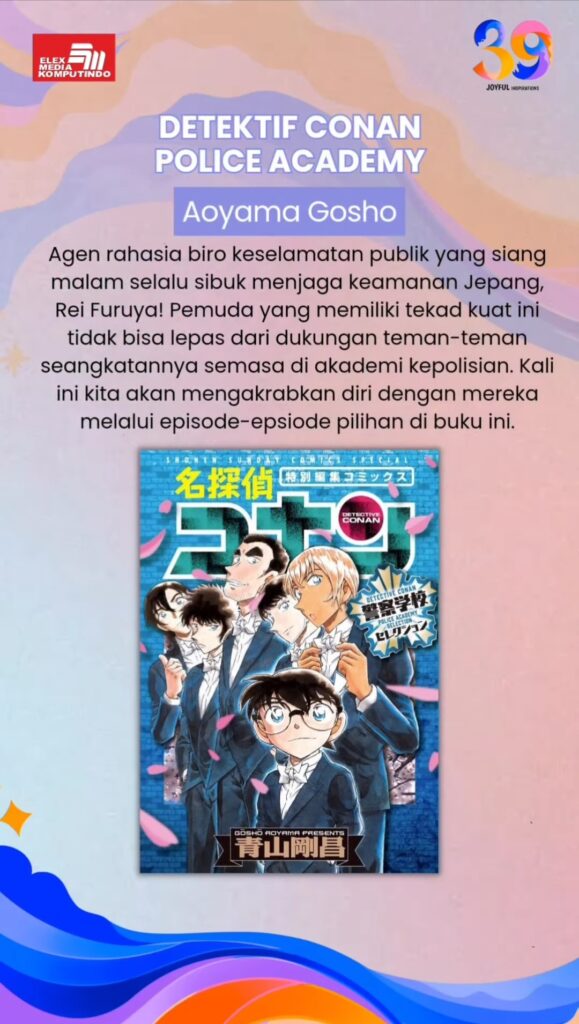 blog-daftar manga baru terbitan elex media komputindo-aoyama gosho