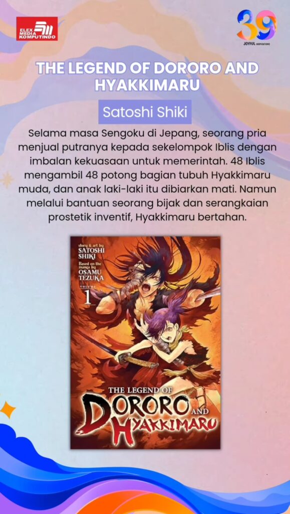 blog-daftar manga baru terbitan elex media komputindo-satoshi shiki