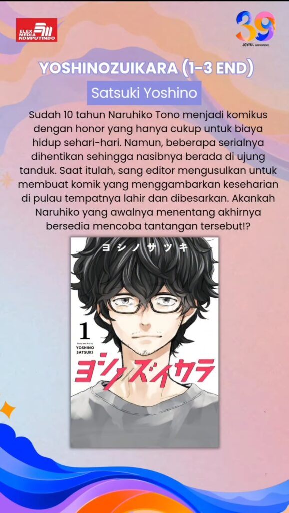 blog-daftar manga baru terbitan elex media komputindo-yoshinozuikara