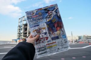 blog-gundam factory yokohama-bonus