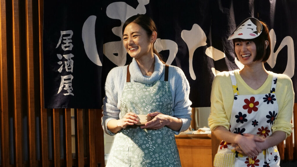 blog-rekomendasi dorama jepang tema kuliner di netflix-izakaya bottakuri