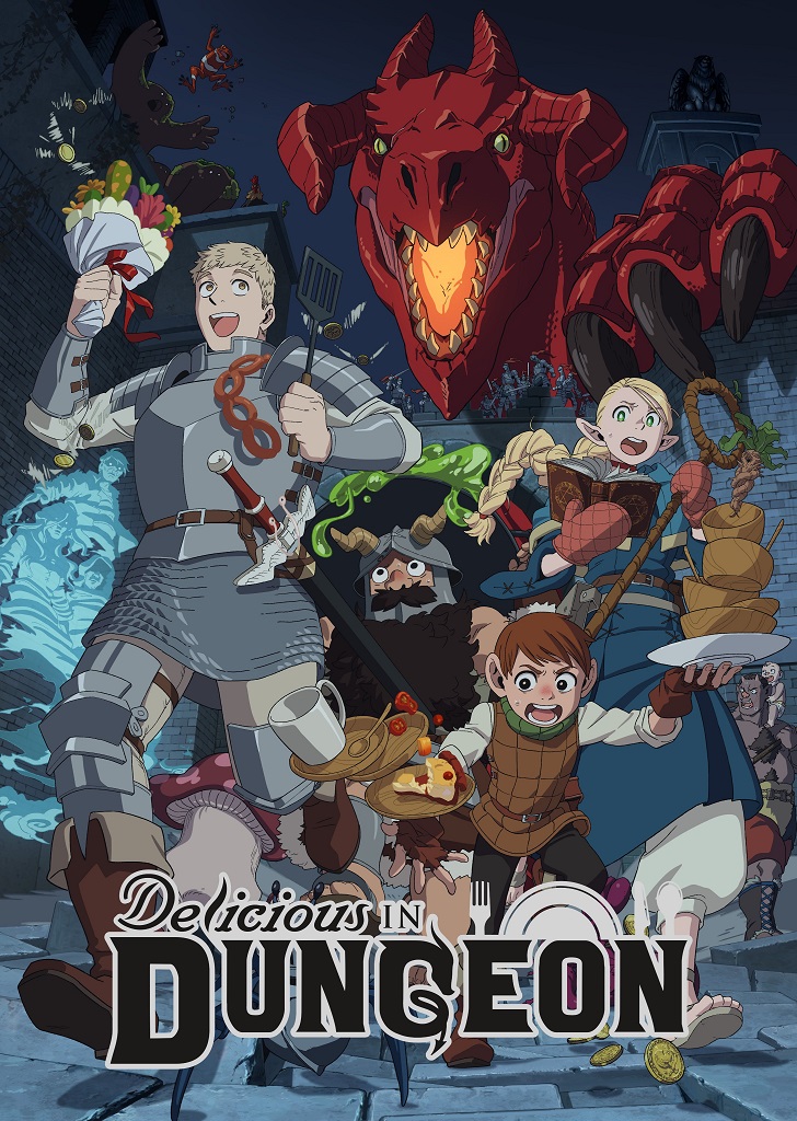 Review Anime Dungeon Meshi 2024 Petualangan Dungeon Yang Unik   Blog Review Dungeon Meshi 0 