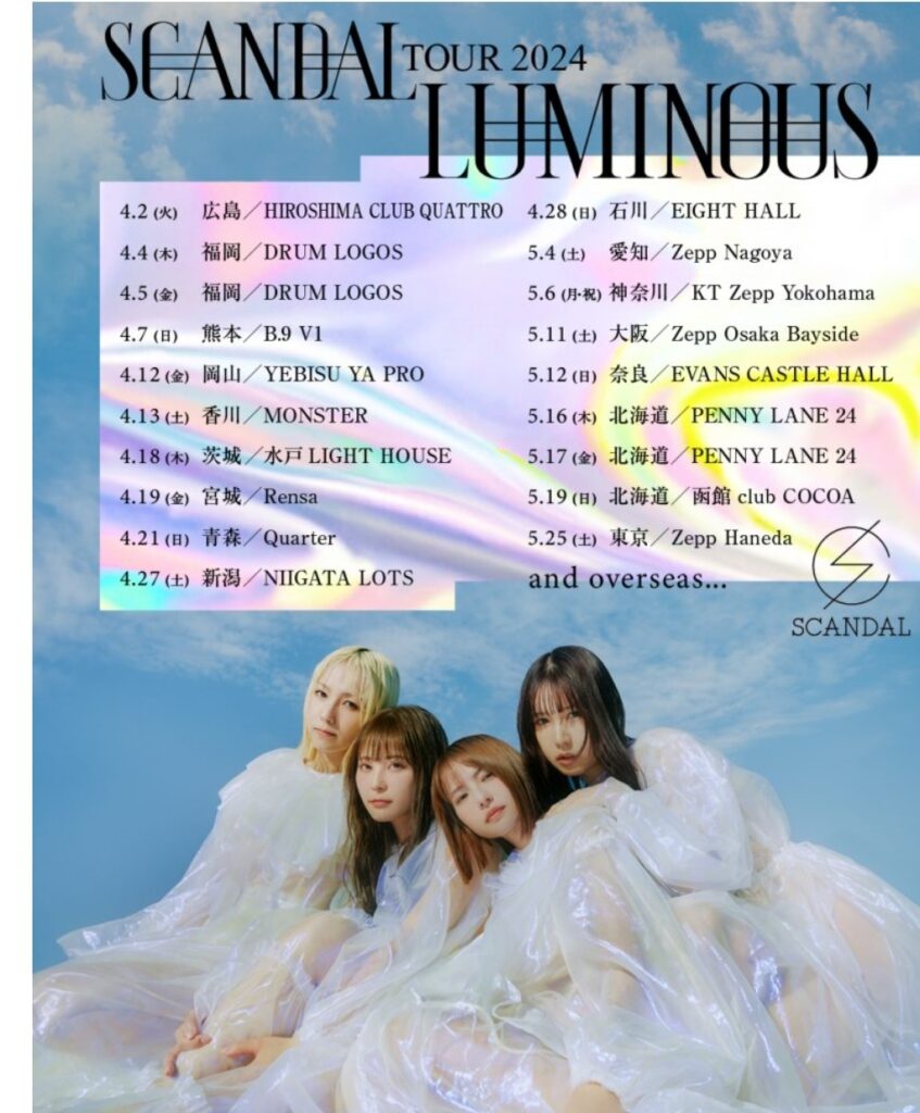 blog-scandal rilis album baru dan tur dunia-1